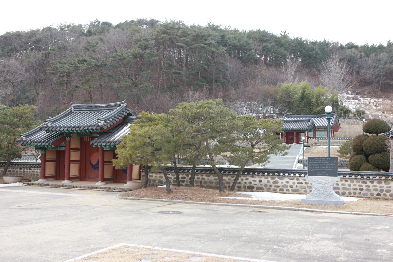 이종일선생생가지