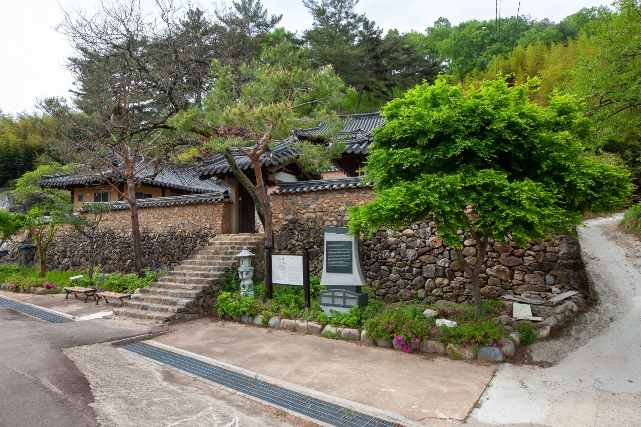 산청 이사재