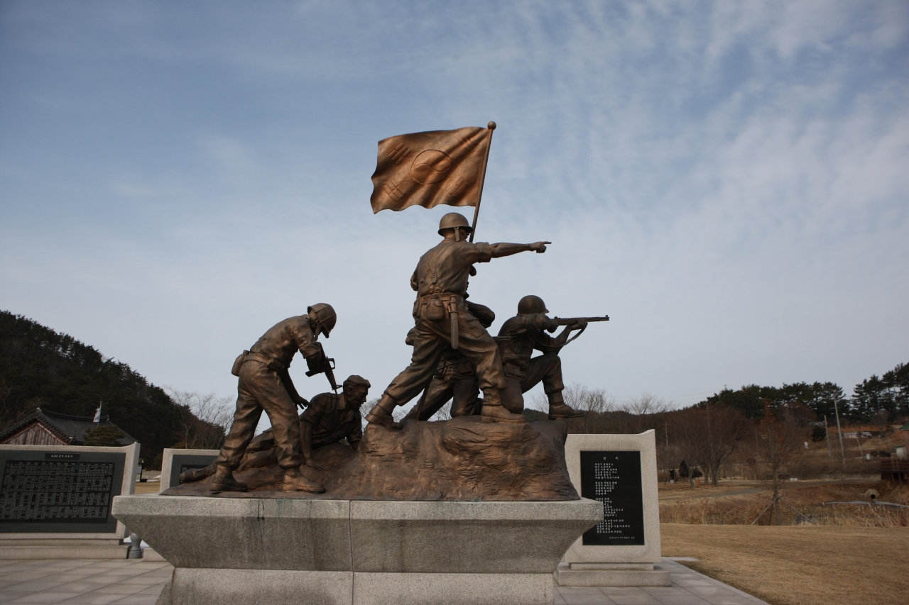 태안군참전용사기념탑