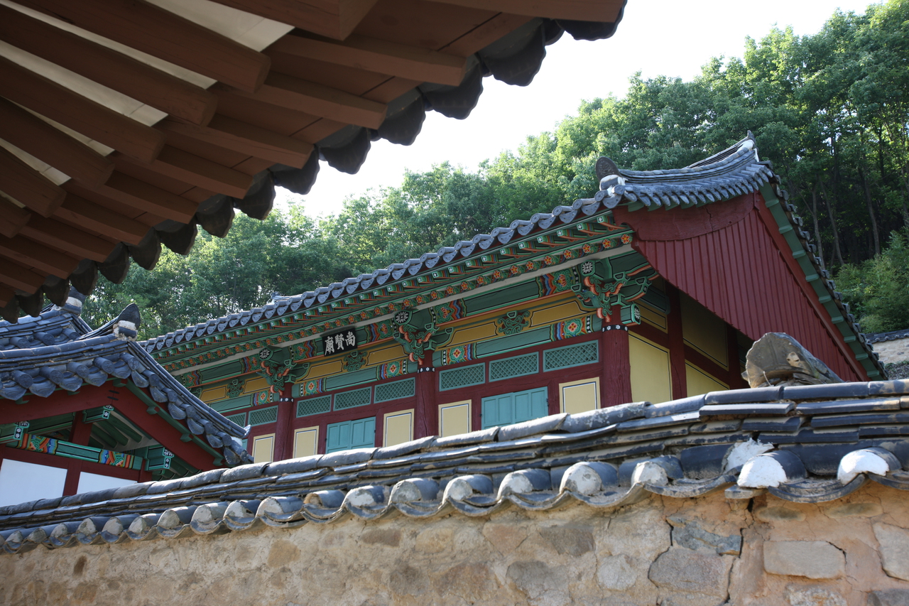 금오서원