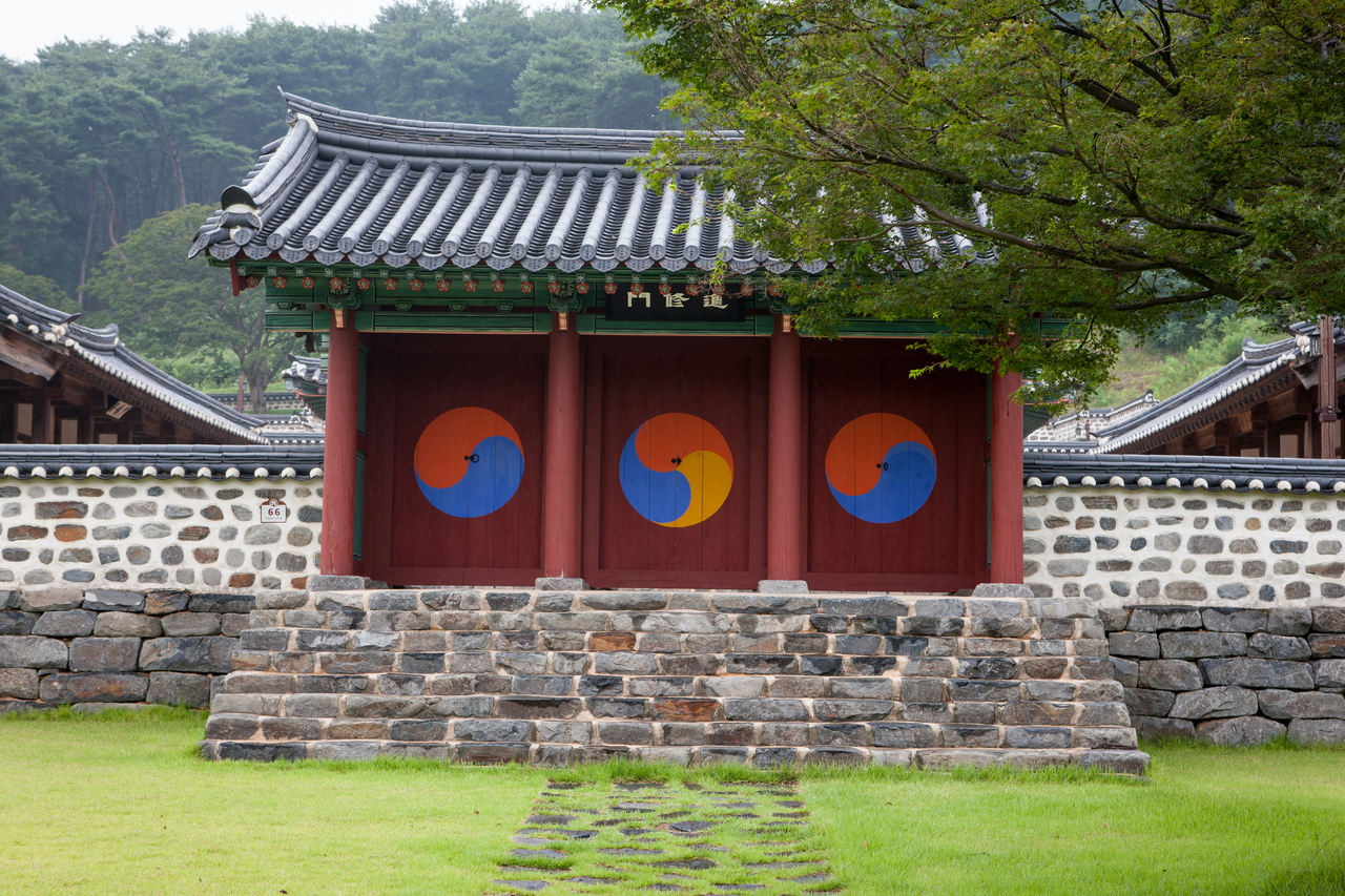 문헌서원