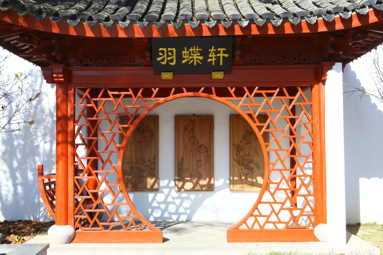 순천만국가정원 관광사진
