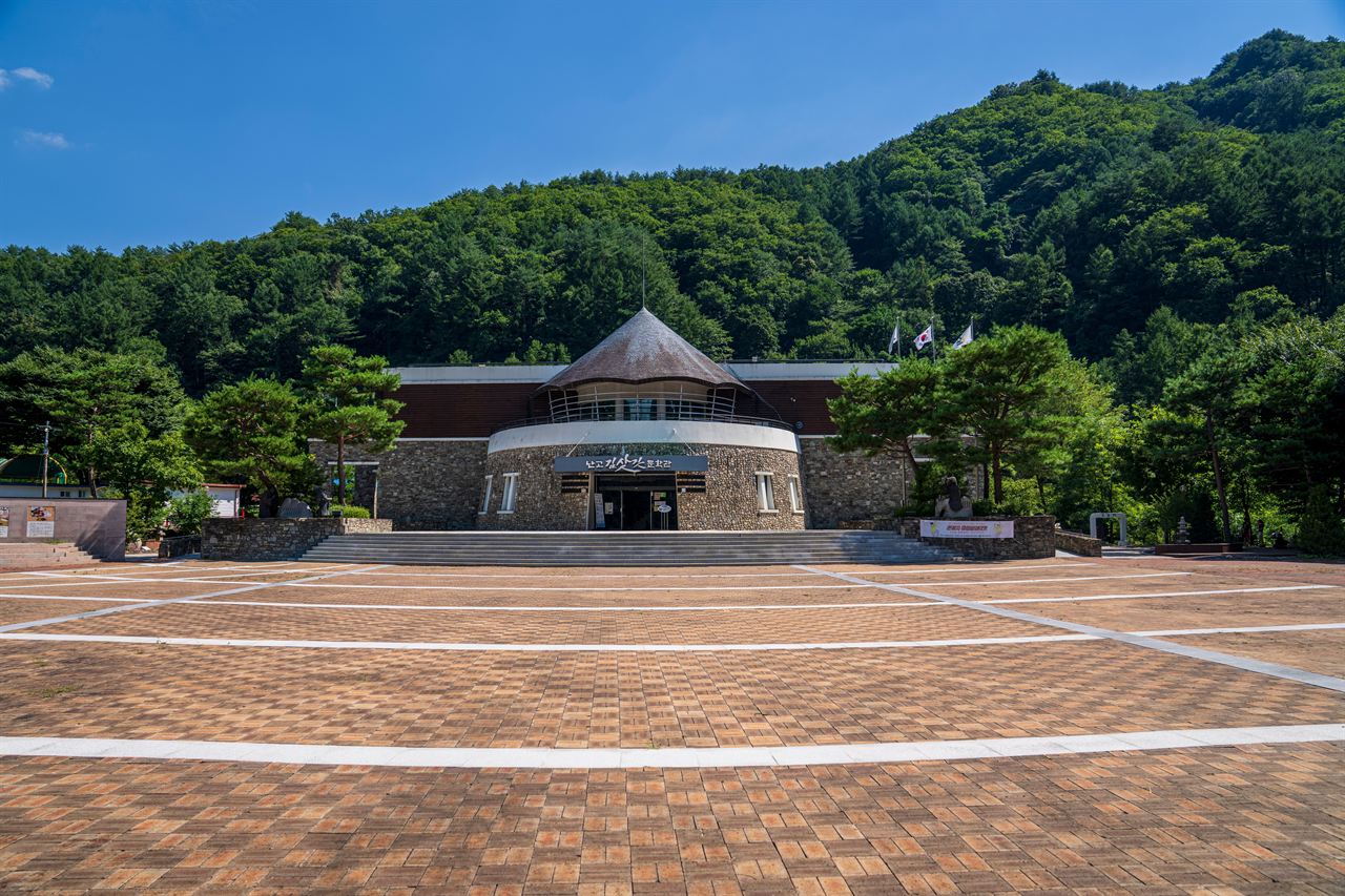 난고 김삿갓 문학관 관광사진