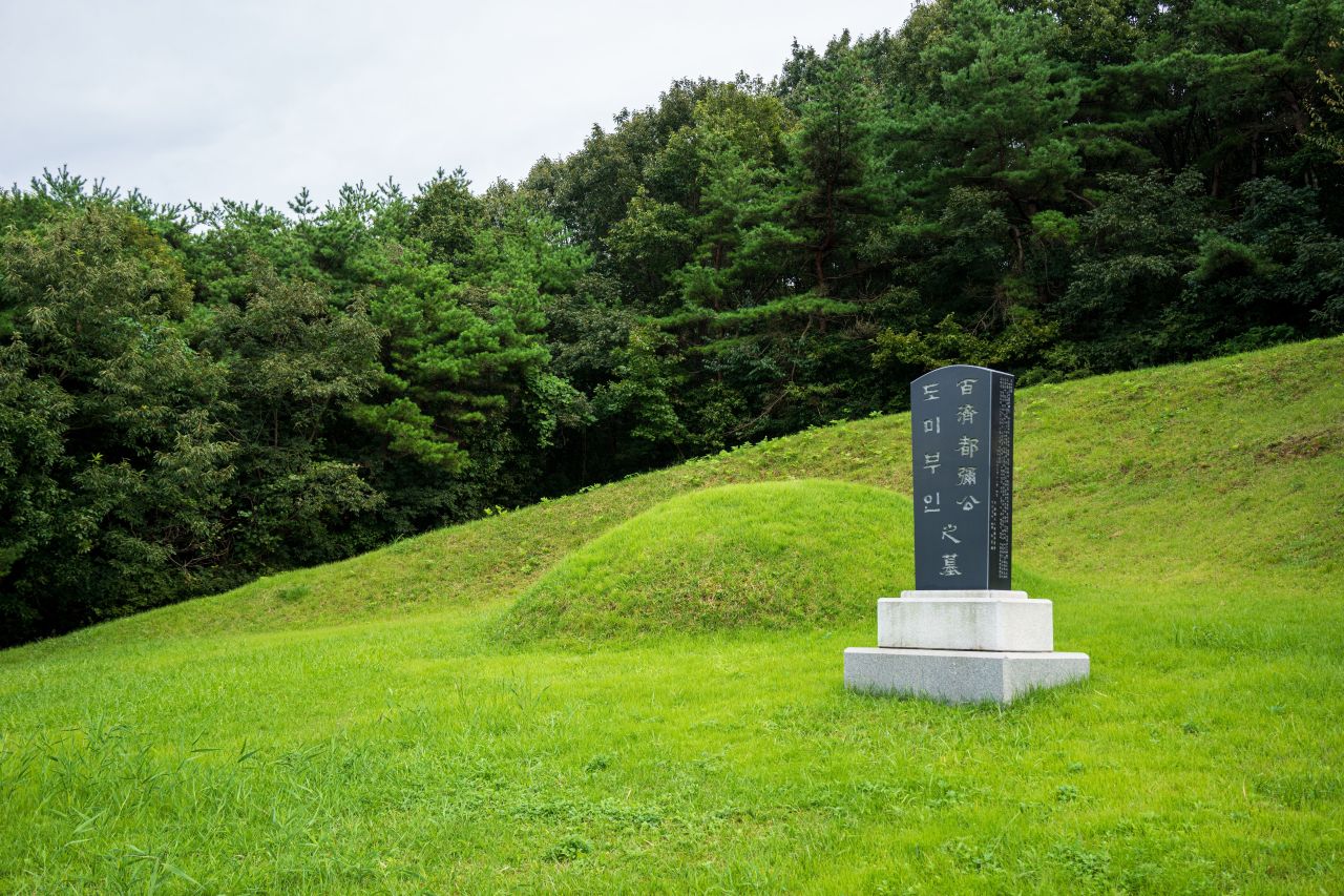 도미부인사당