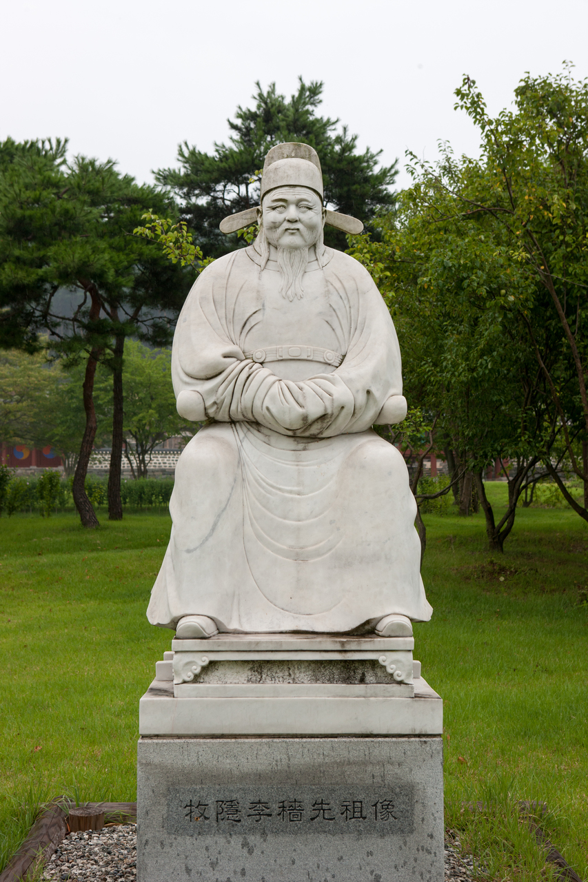 문헌서원