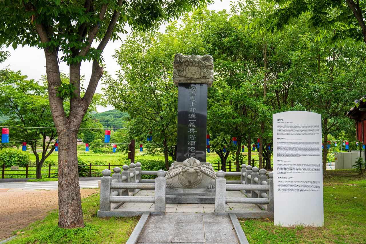 외암민속마을