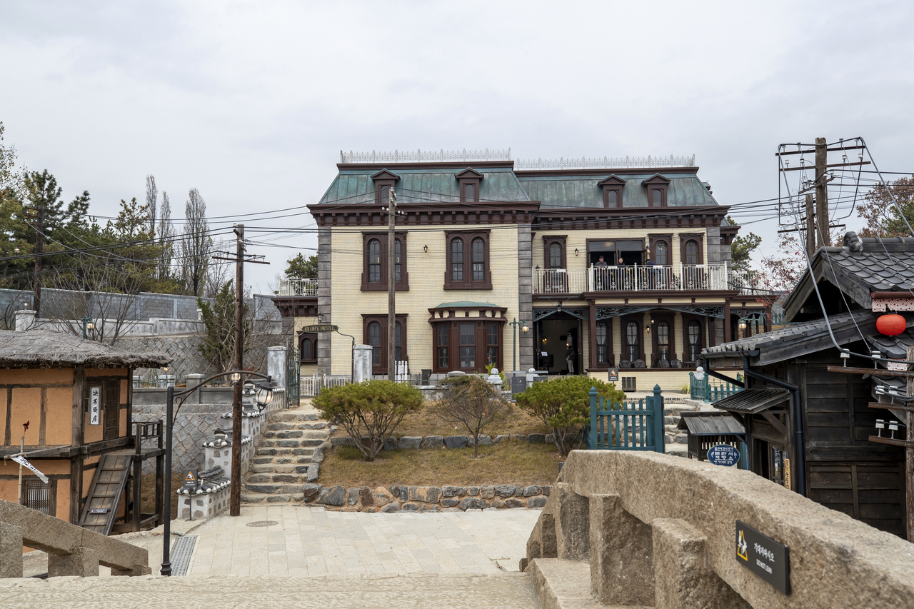 선샤인랜드
