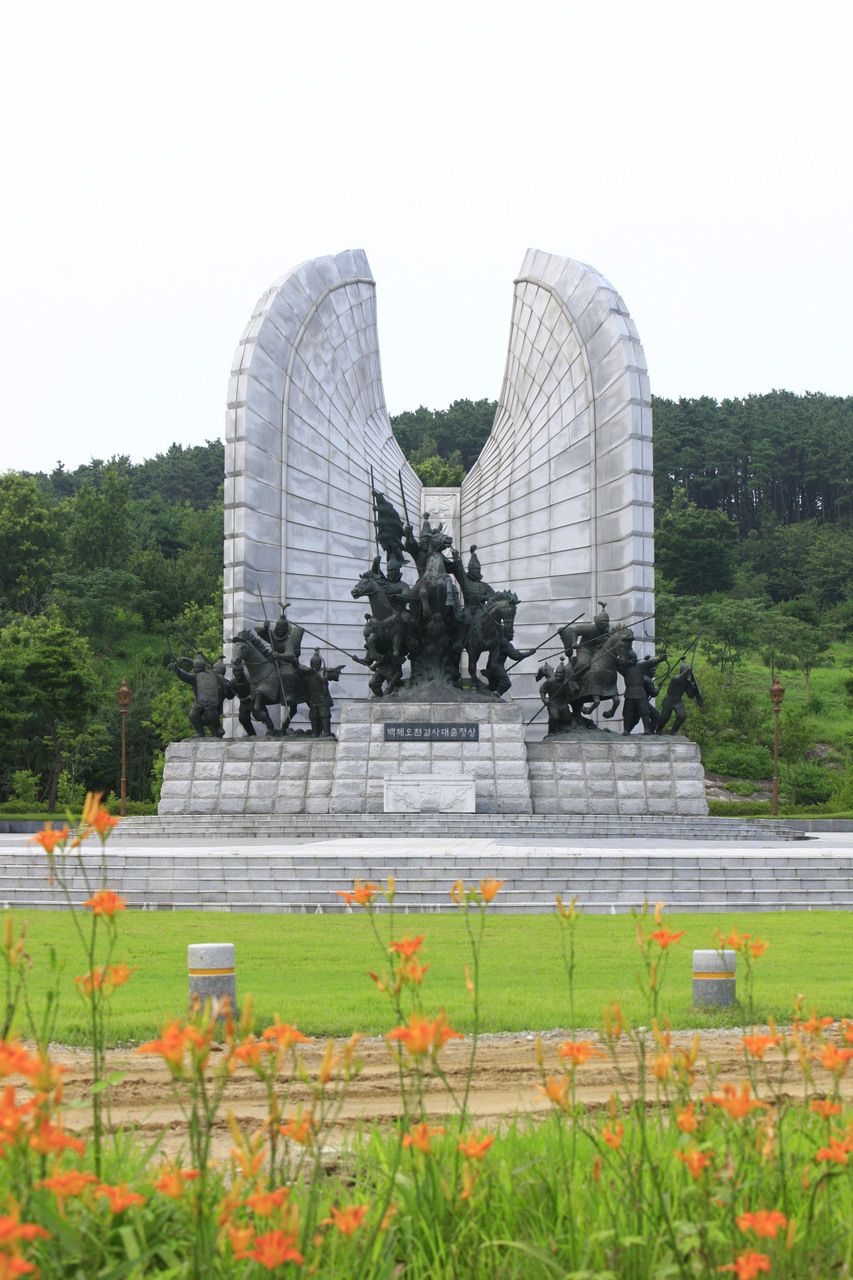 백제오천결사대 출정상