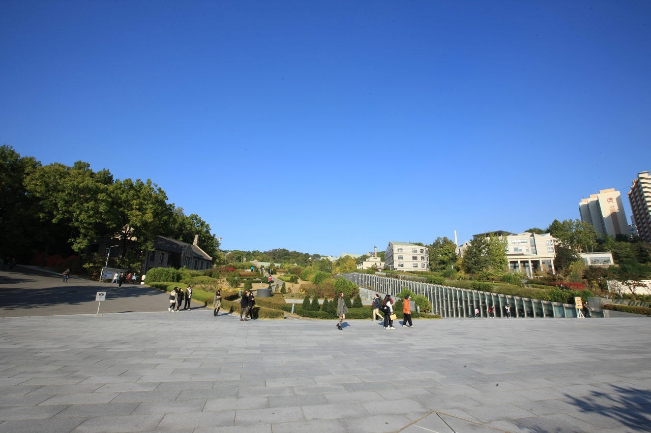 이화여자대학교