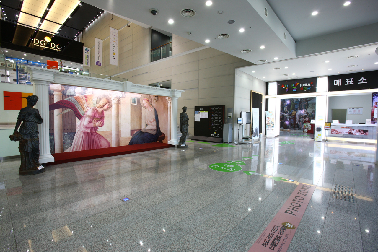 대구 약령시 한의약박물관 대구경북디자인센터