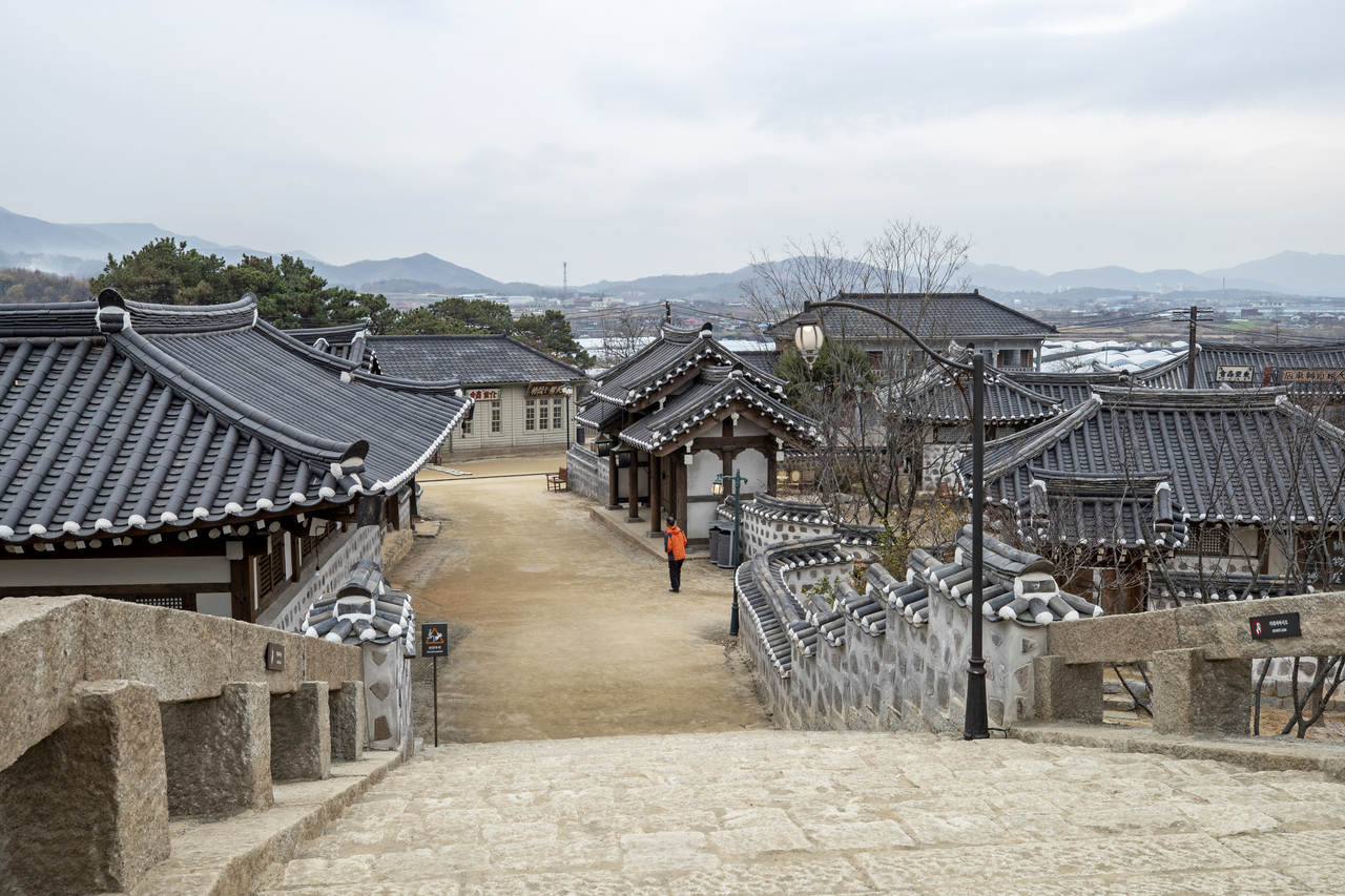 선샤인랜드