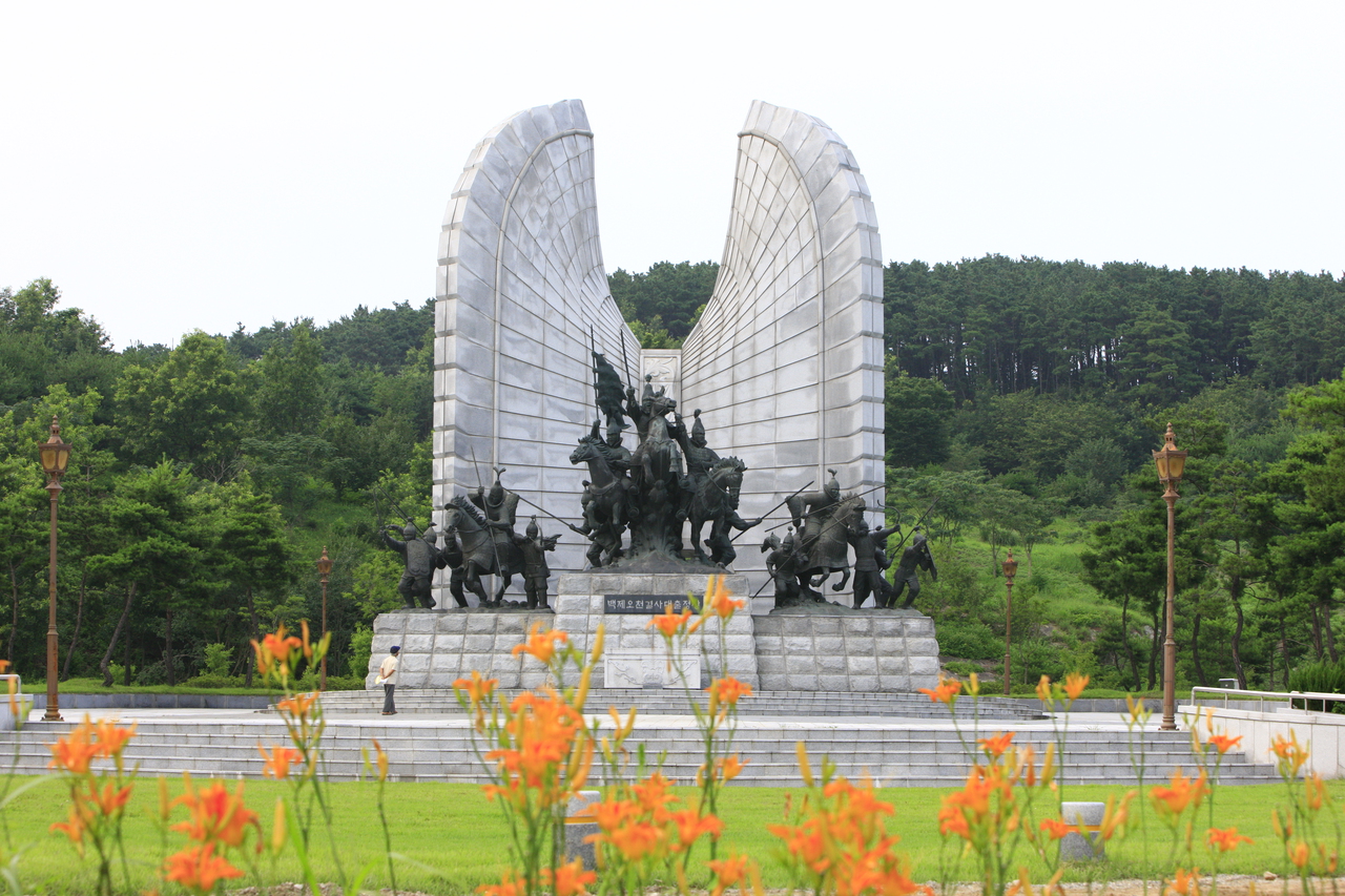 백제오천결사대 출정상