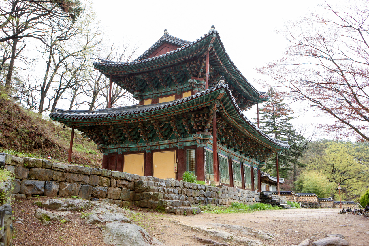 마곡사