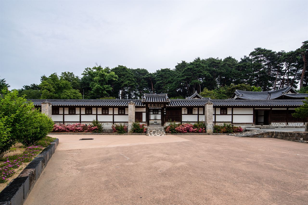 최선평 가옥