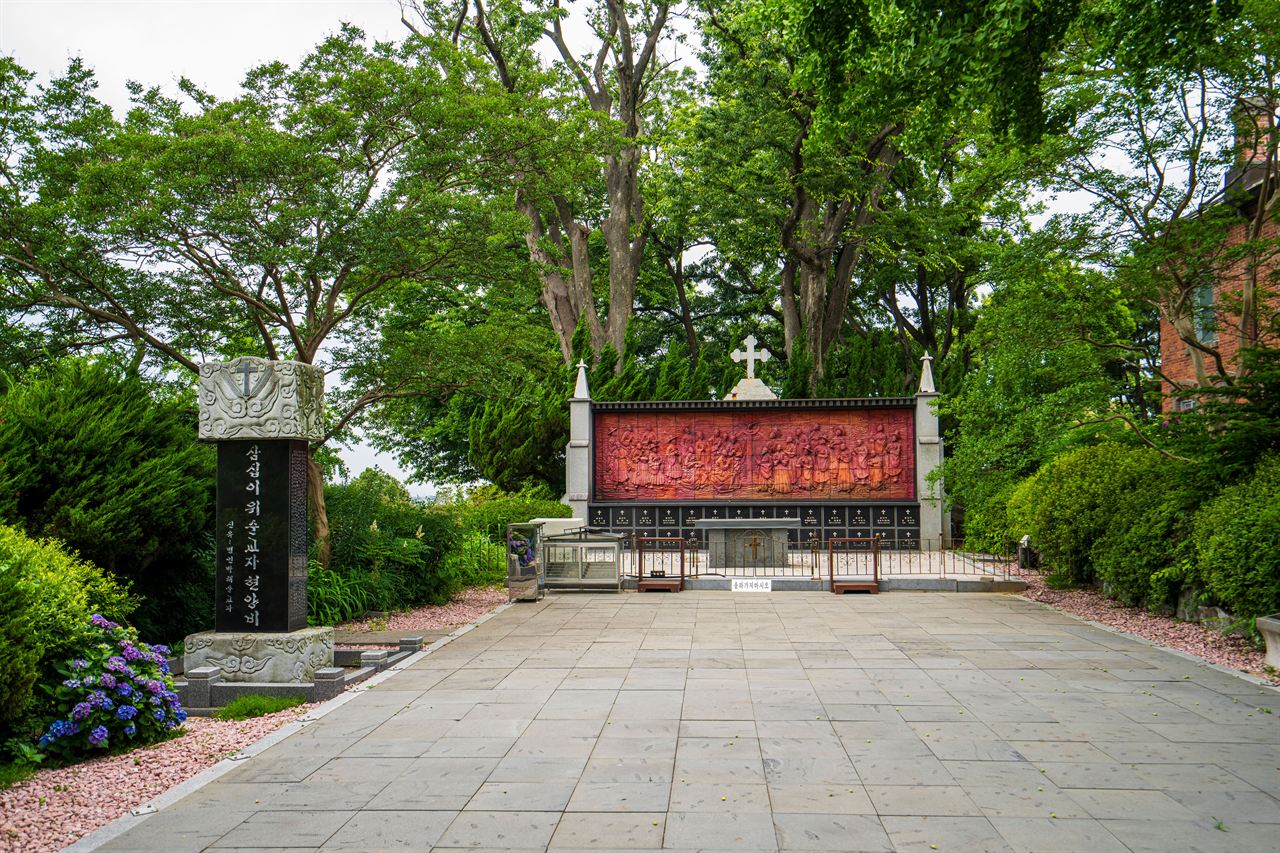 공세리성당