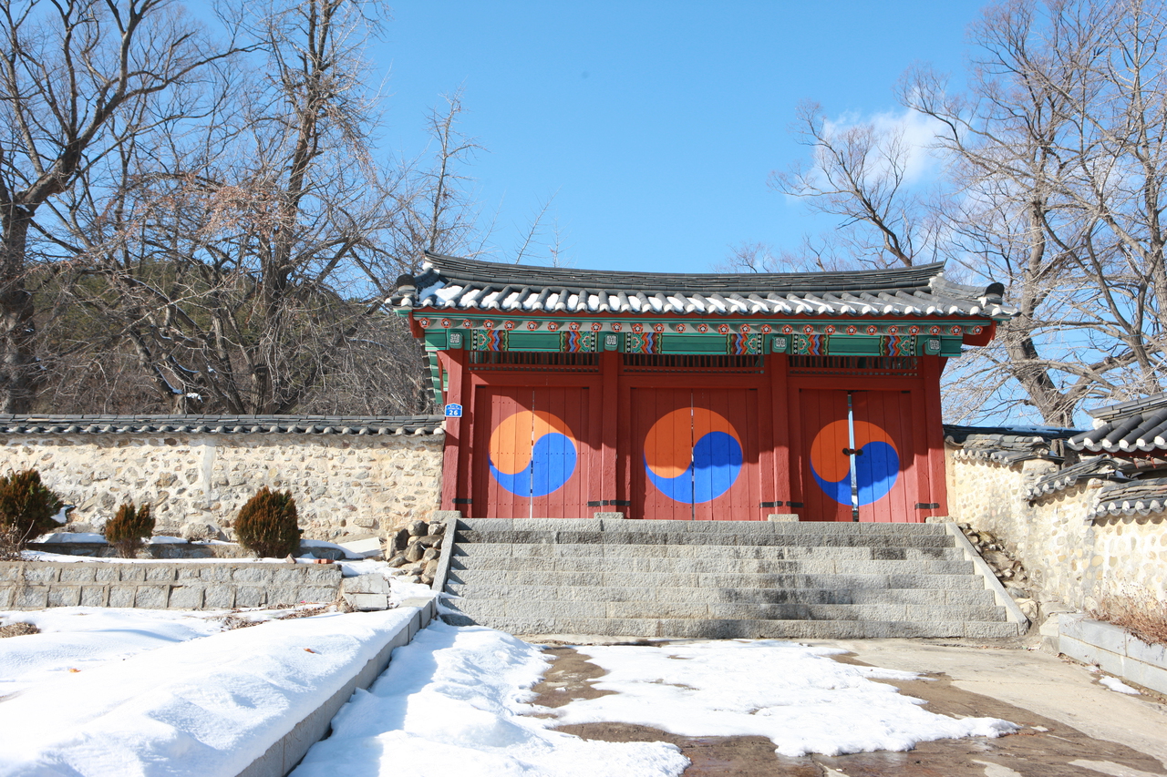 공주향교