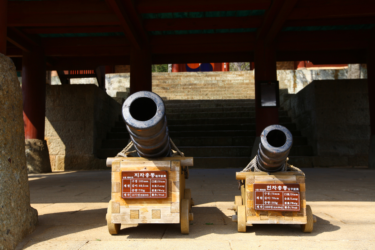 충렬사(통영)