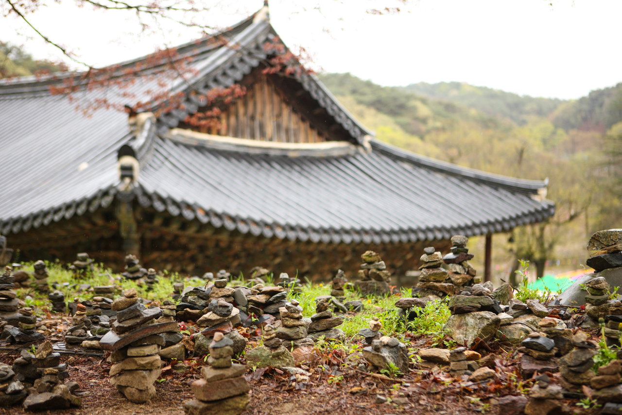 마곡사