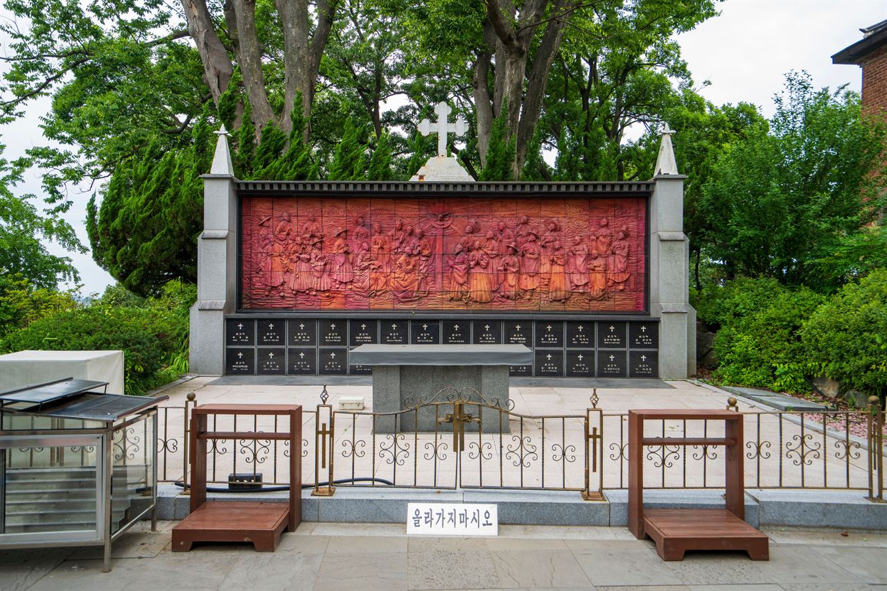 공세리성당