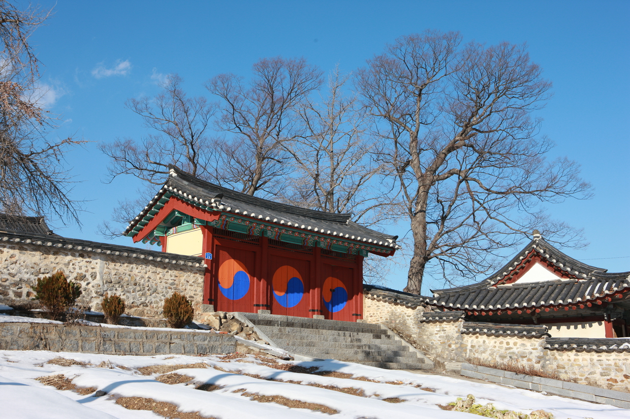 공주향교