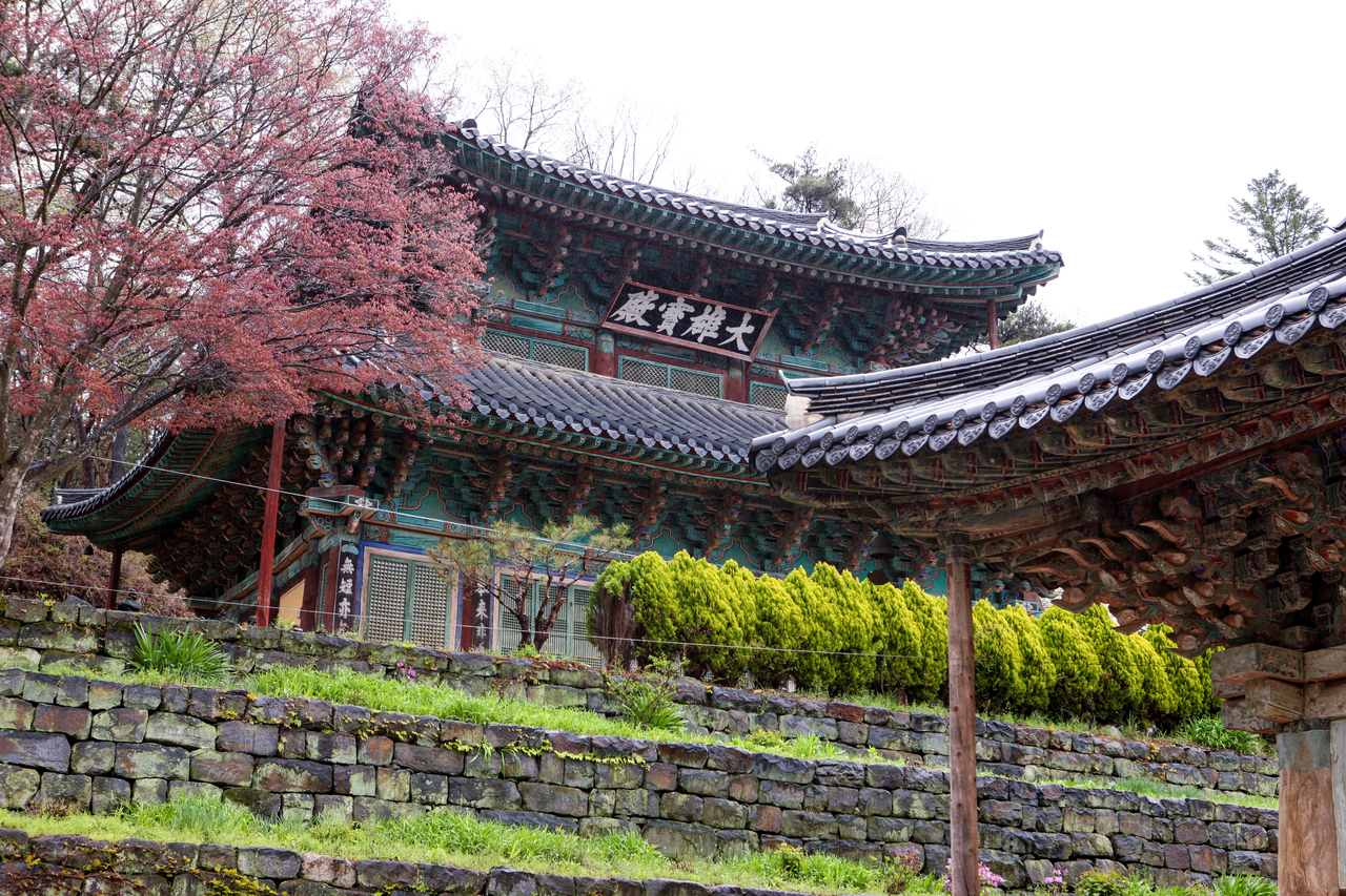 마곡사