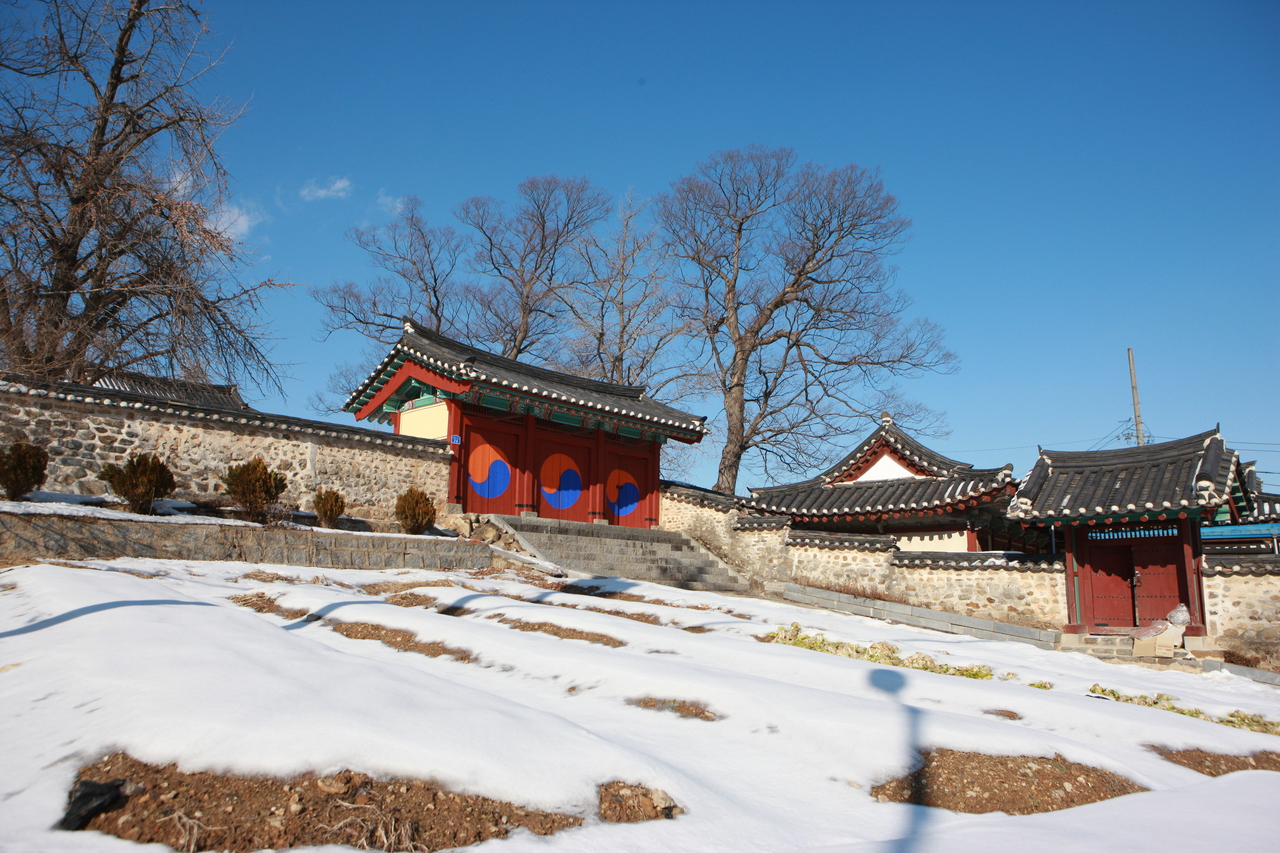 공주향교