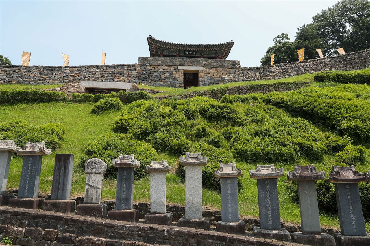 공산성