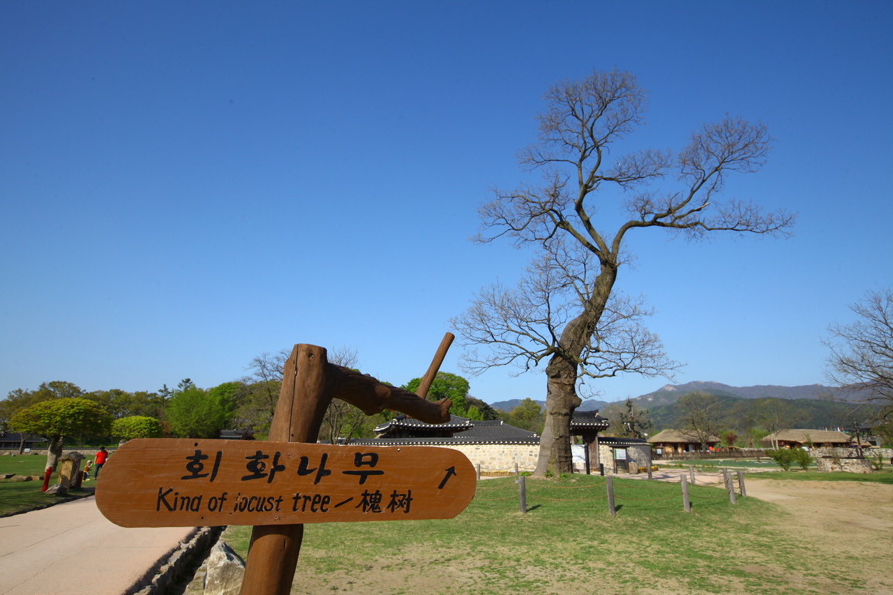 서산 해미읍성