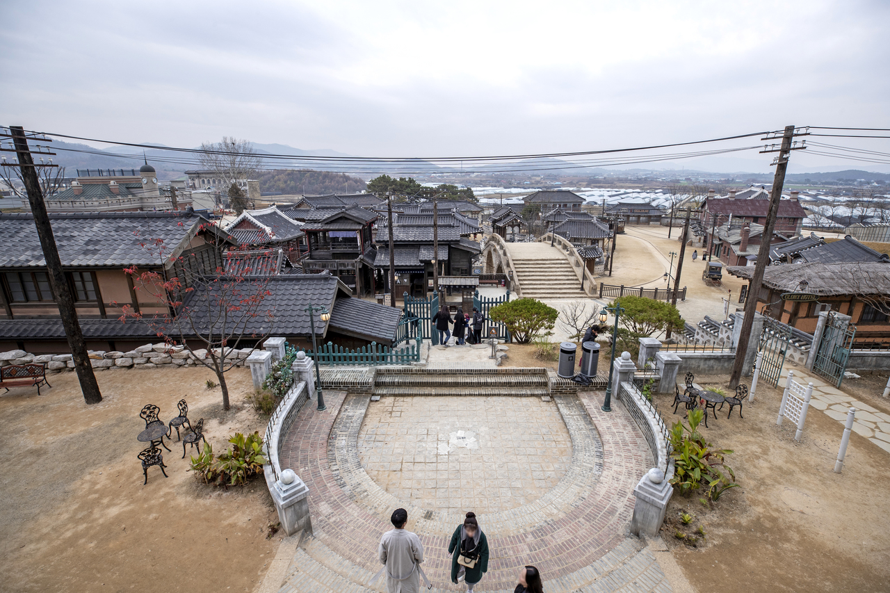 선샤인랜드
