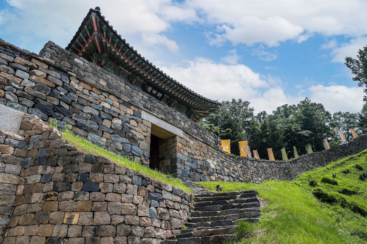 공산성