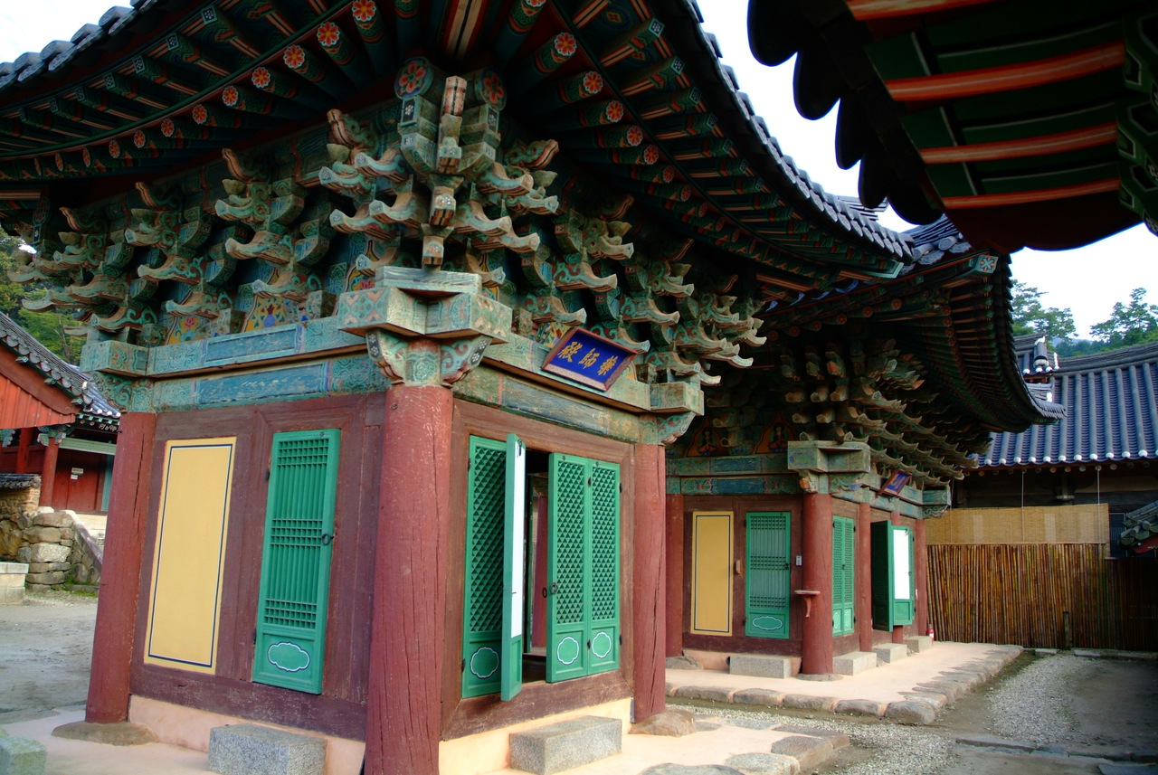 조계산 사진 2