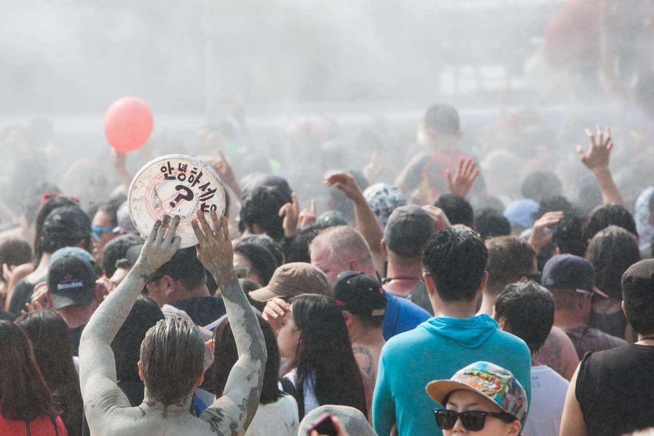 보령머드축제