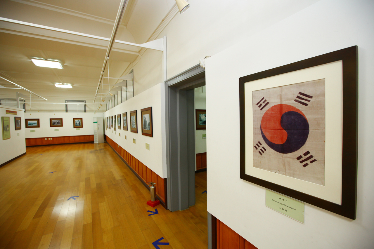 Mokpo Modern History Museum