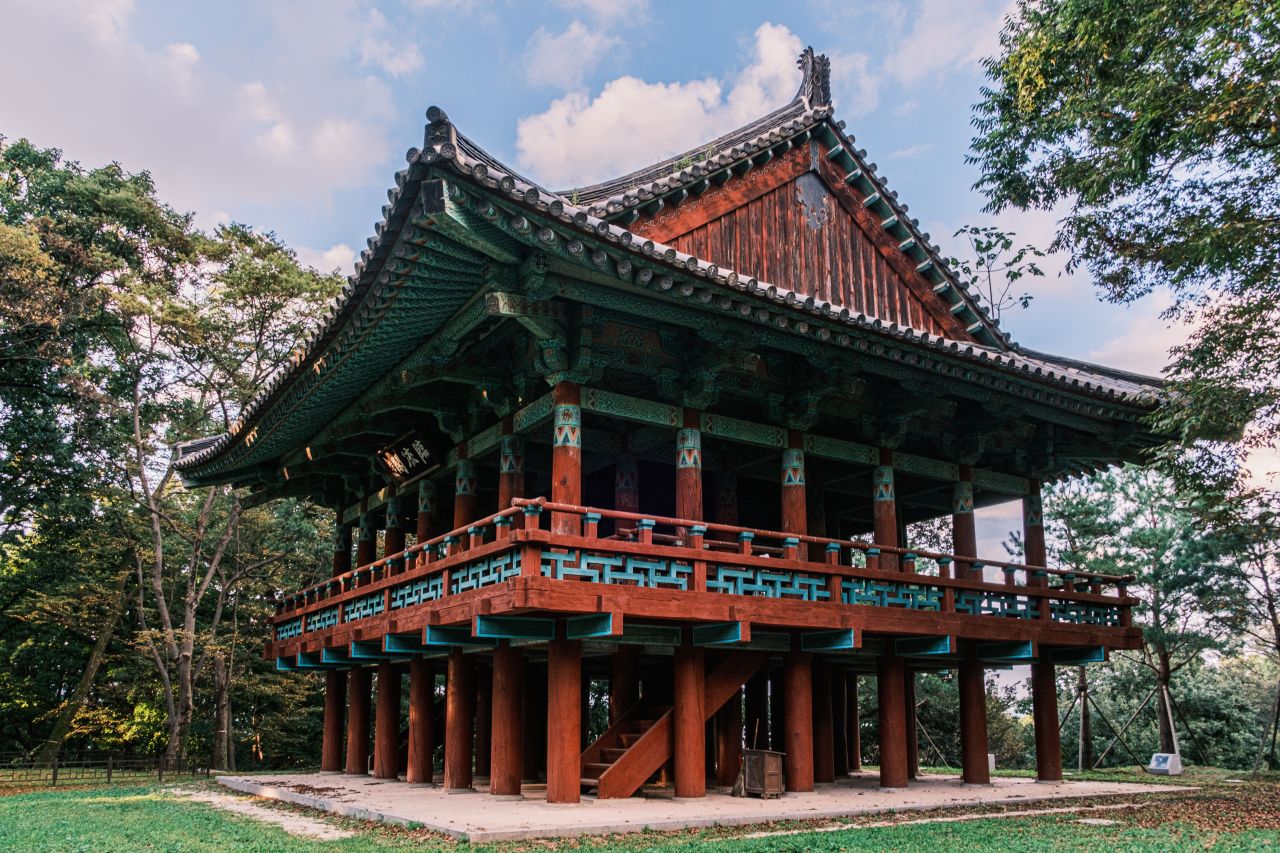 공산성