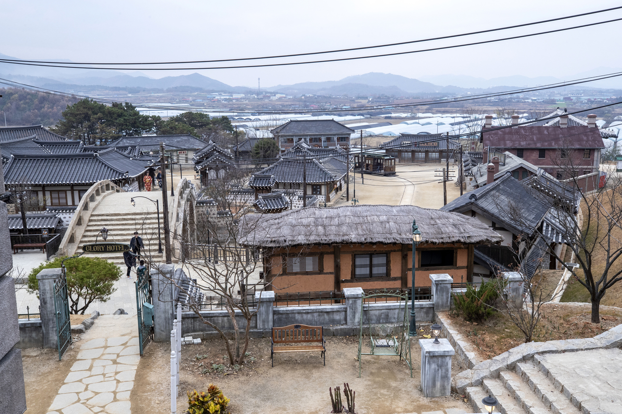 선샤인랜드