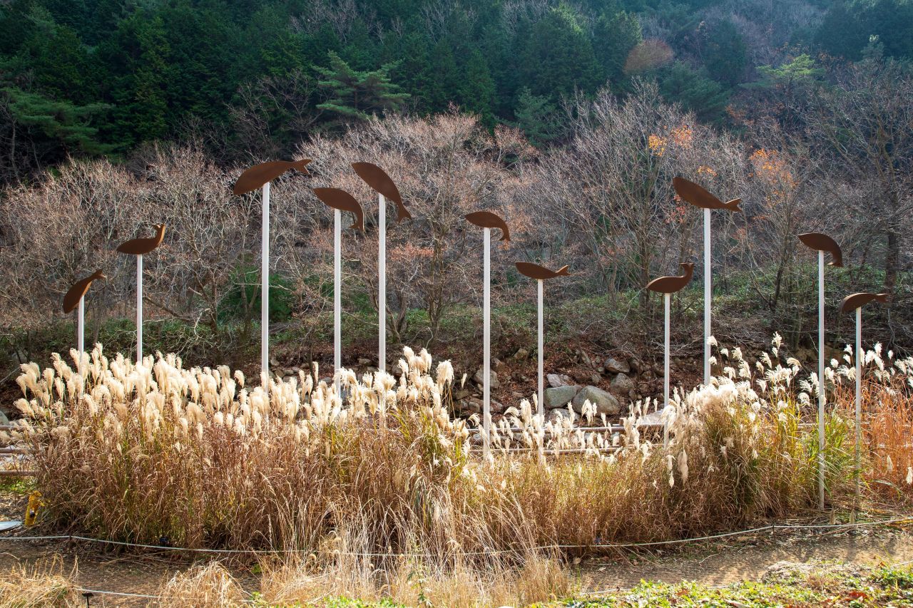 울산수목원 관광사진