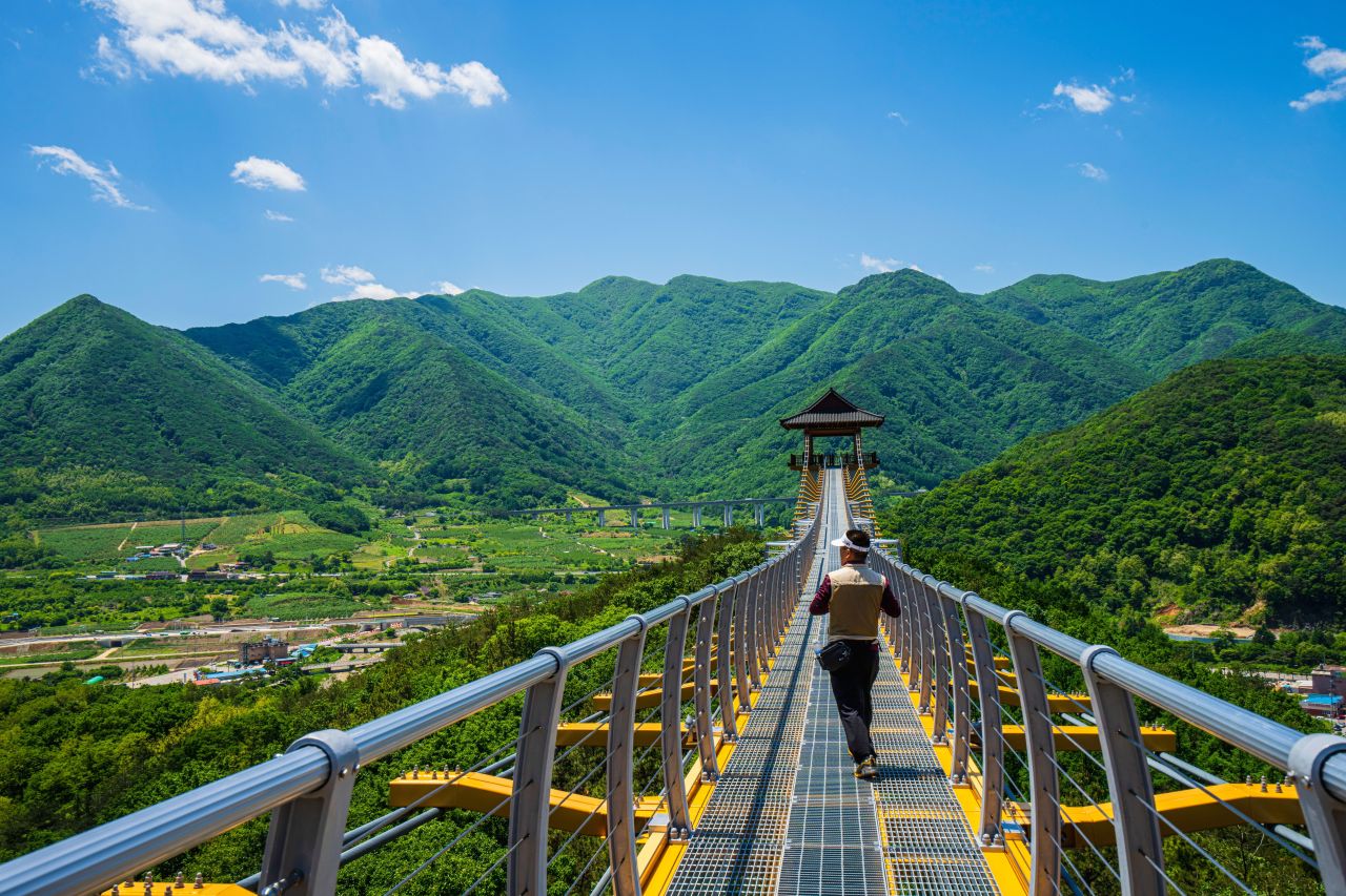 봉명산 출렁다리