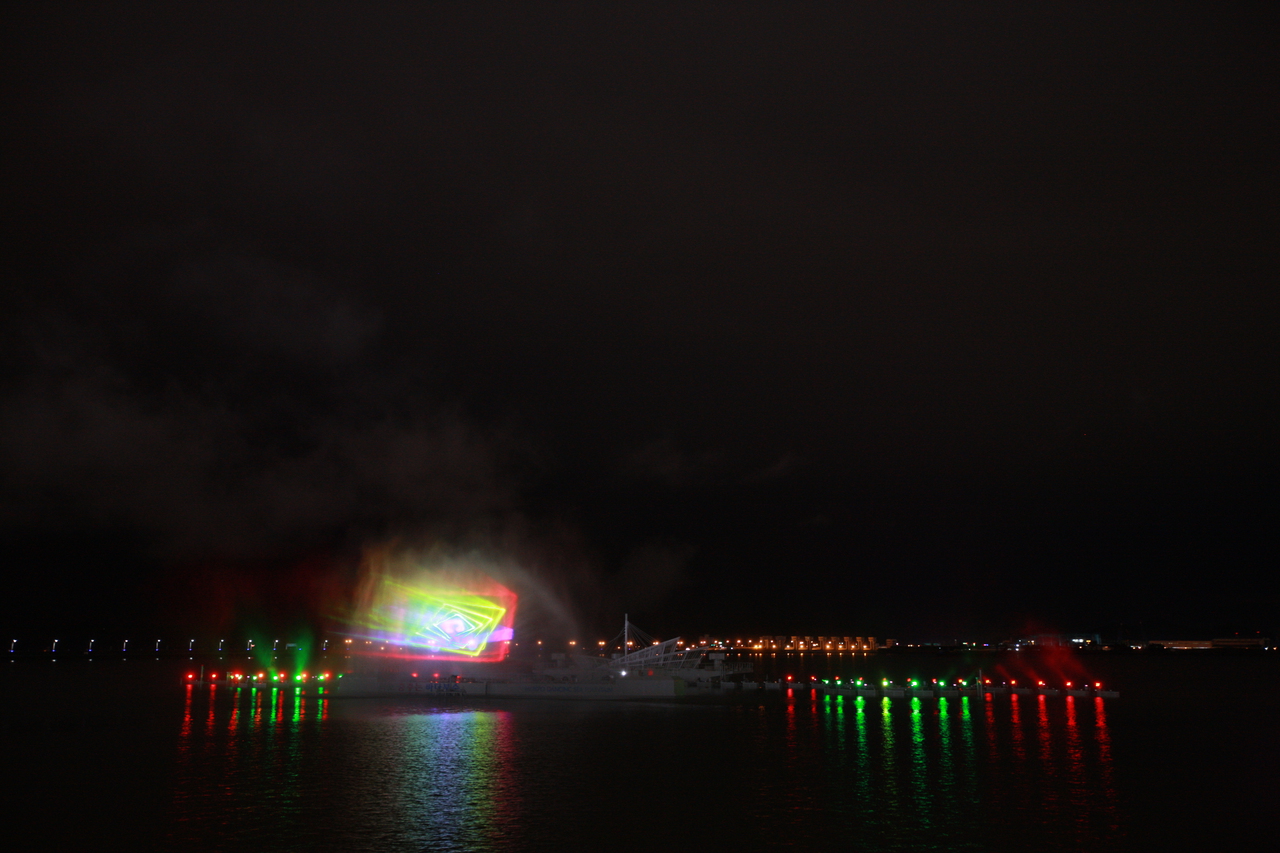 Dancing Sea Fountain