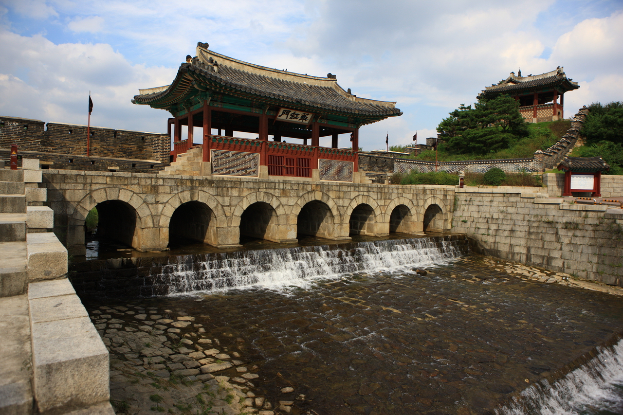 화성 성곽