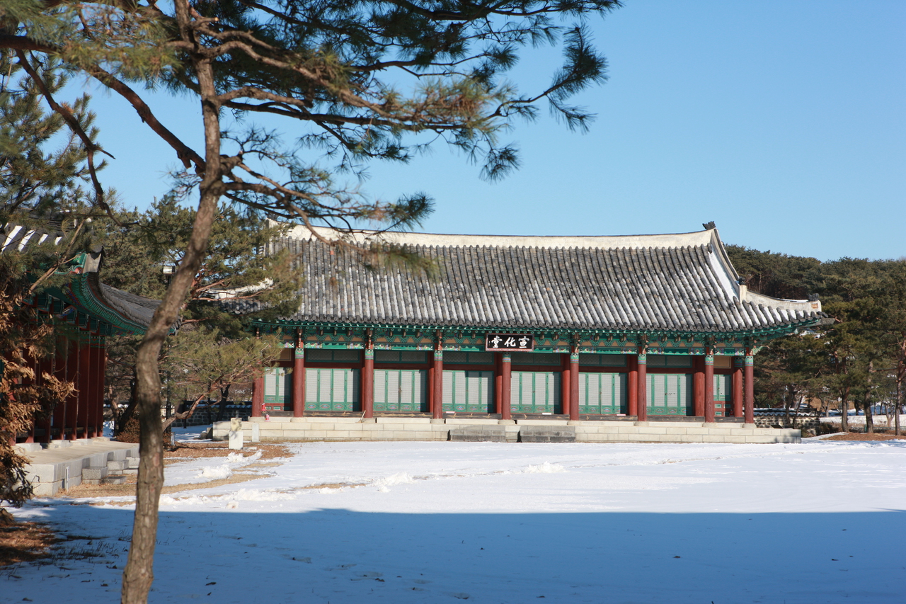 충청감영 복원지