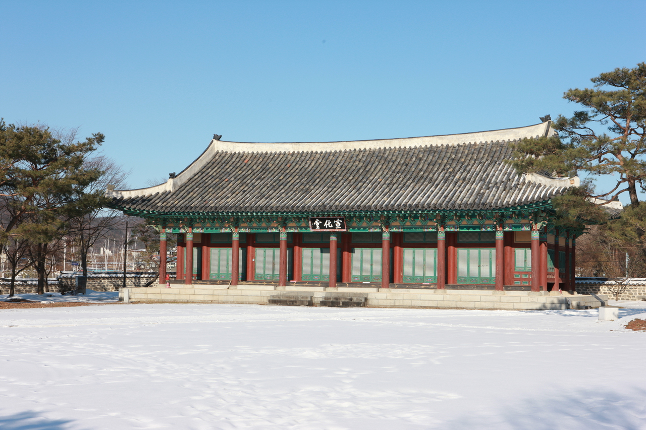 충청감영 복원지