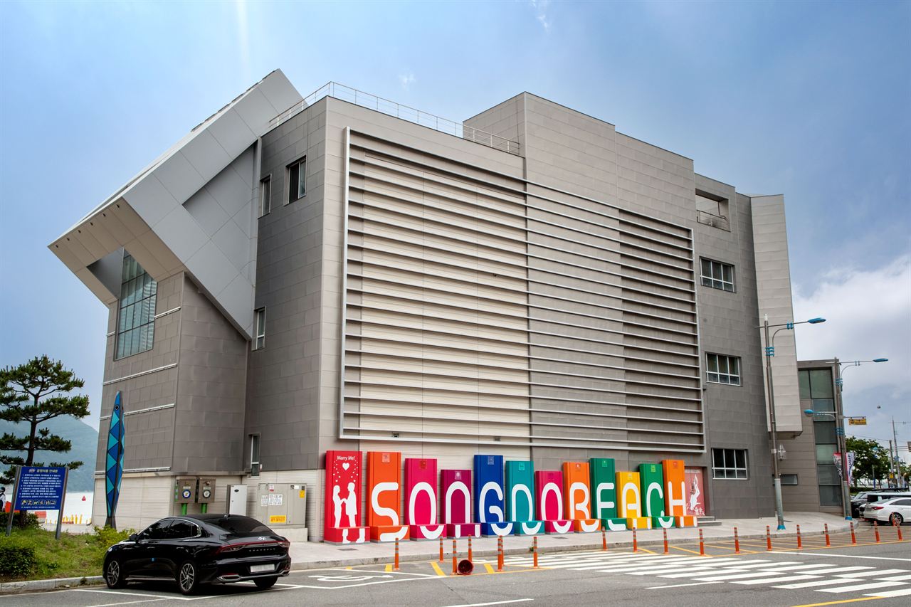 송도 해수욕장 사진 4
