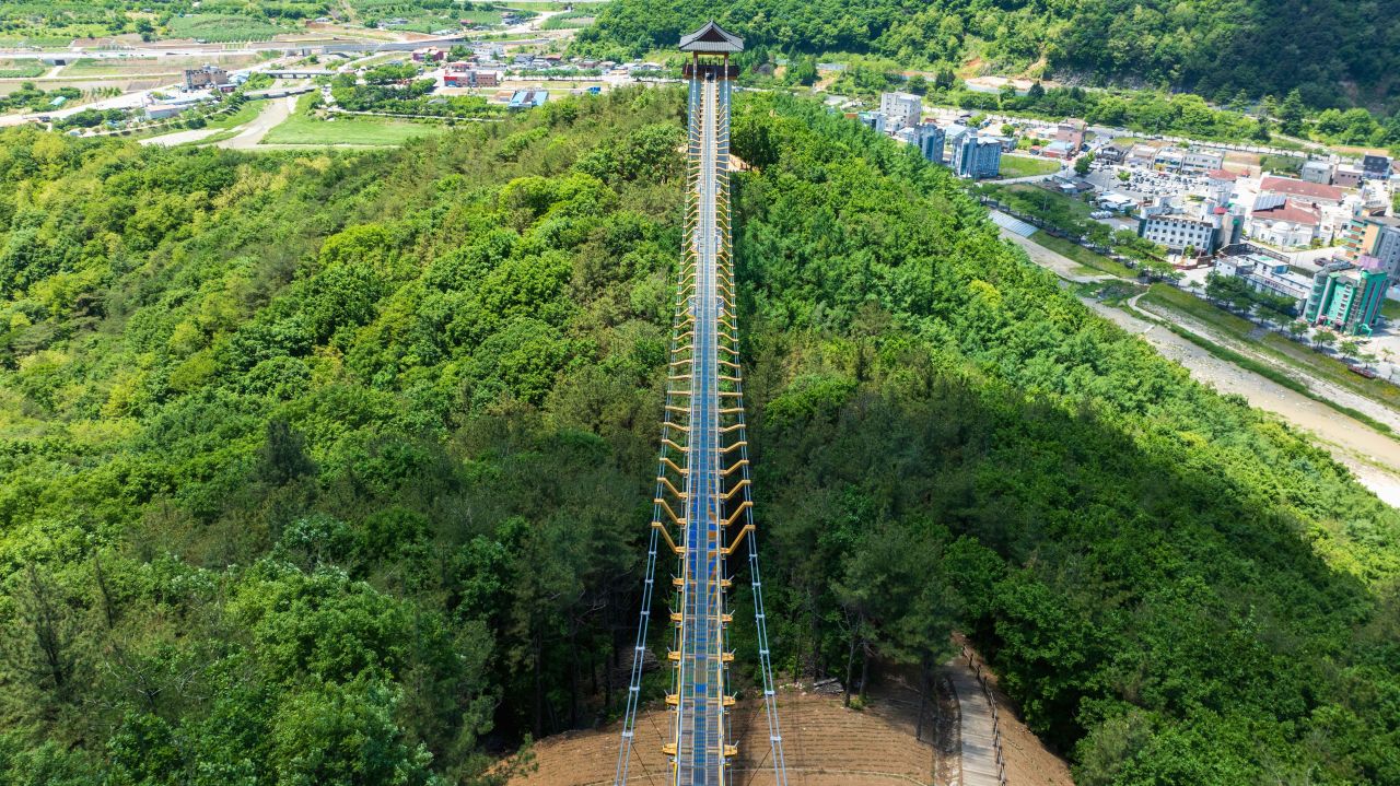 봉명산 출렁다리
