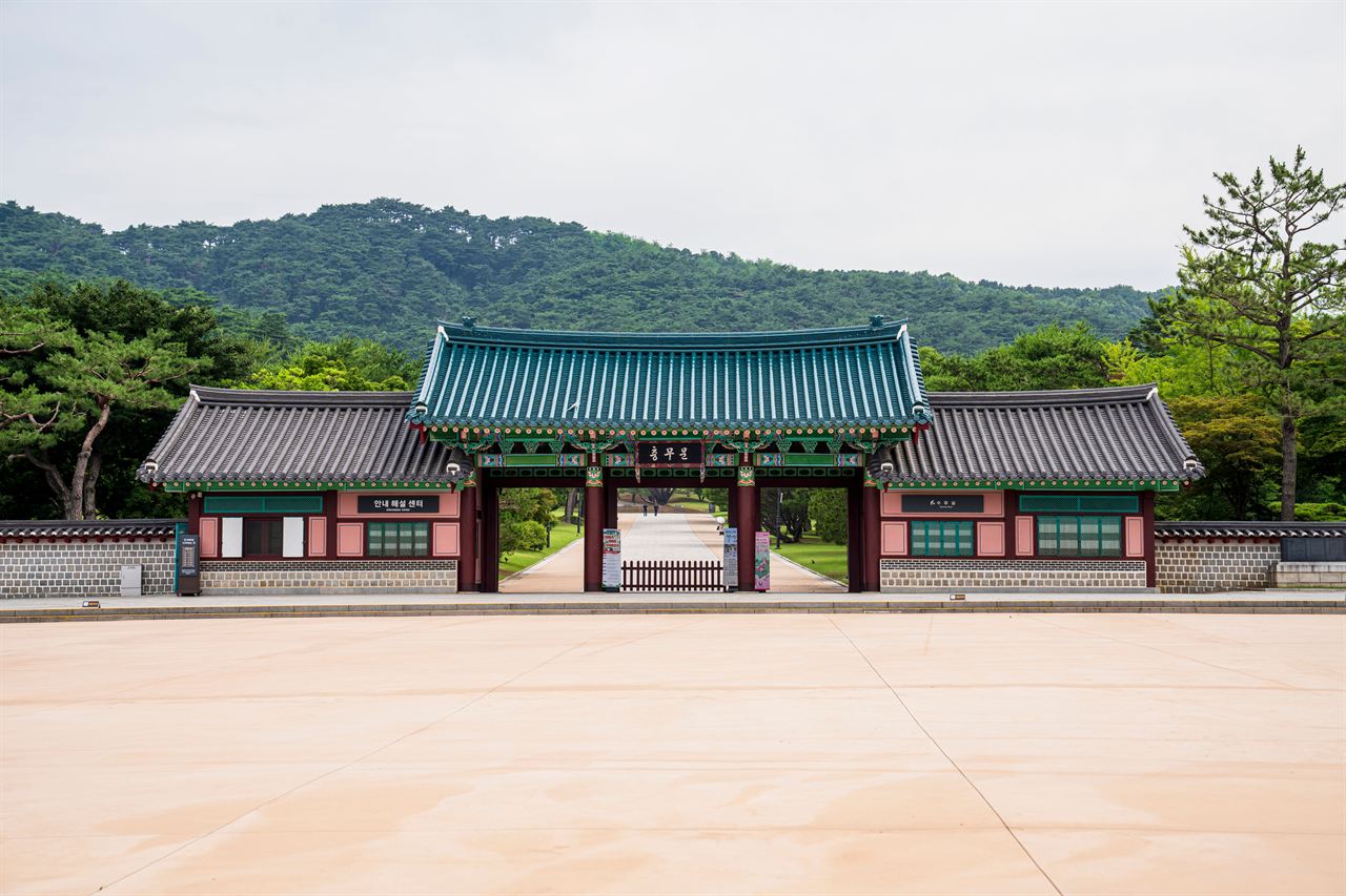 현충사