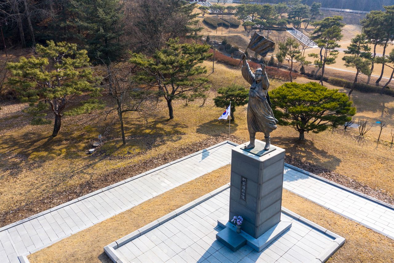 천안 유관순 열사 유적