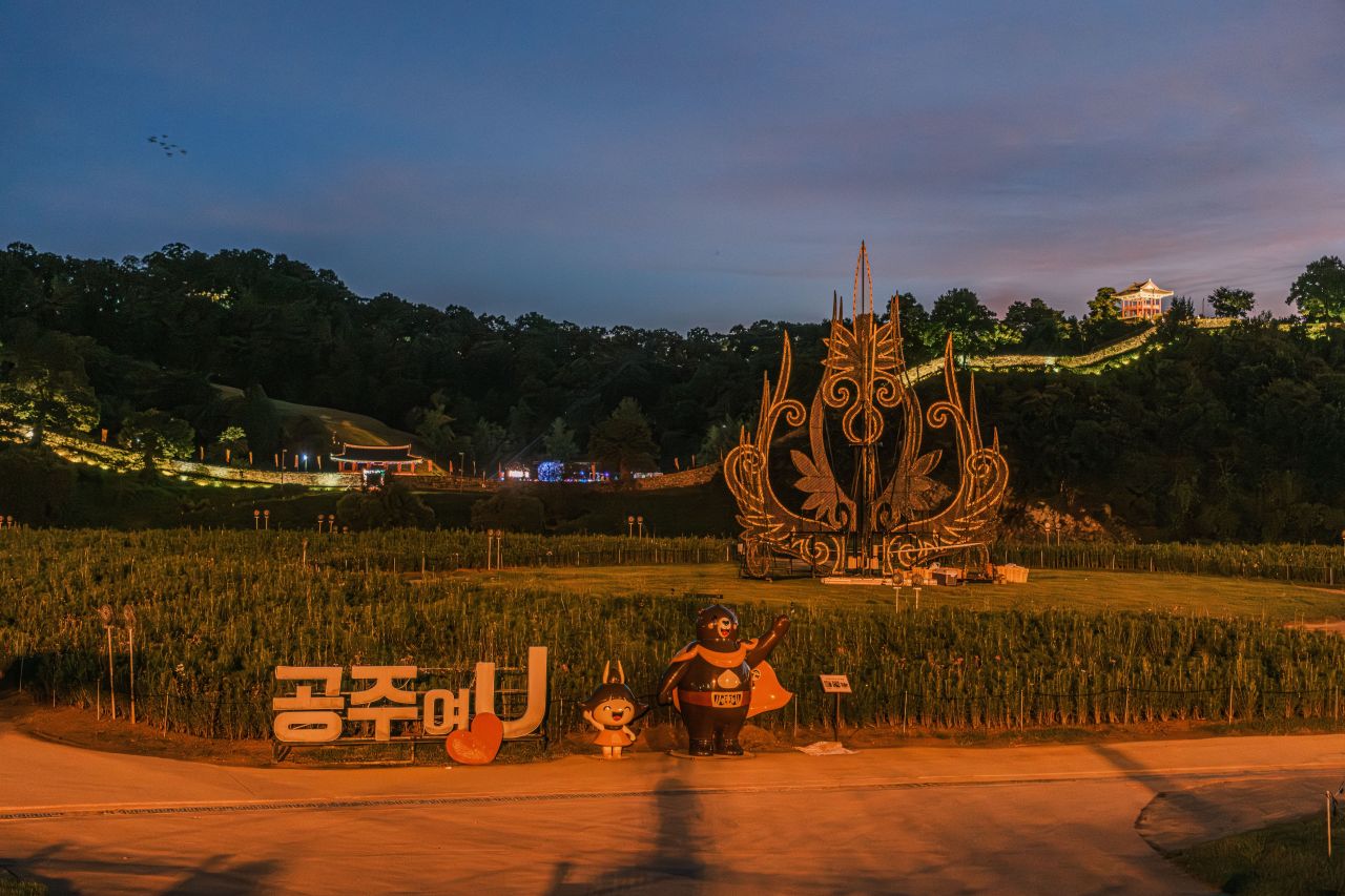미르섬