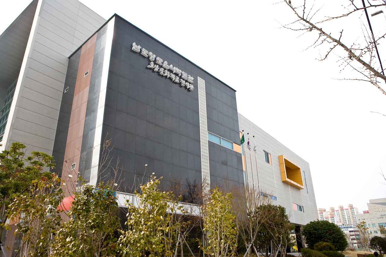 남도향토음식박물관 관광사진