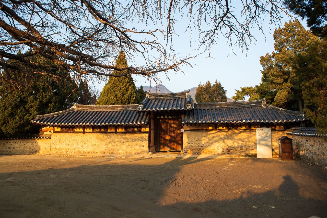 외암민속마을