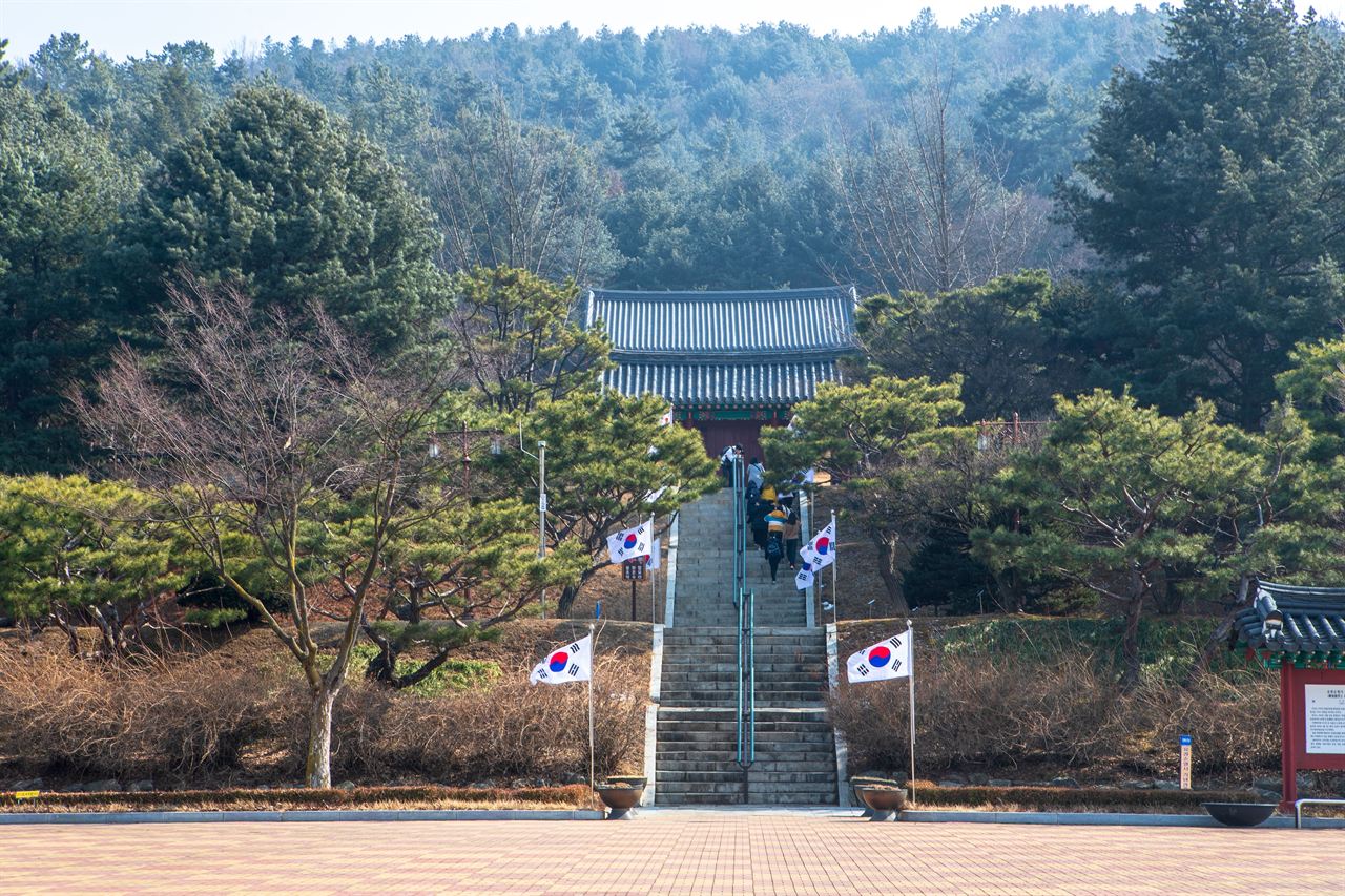 천안 유관순 열사 유적