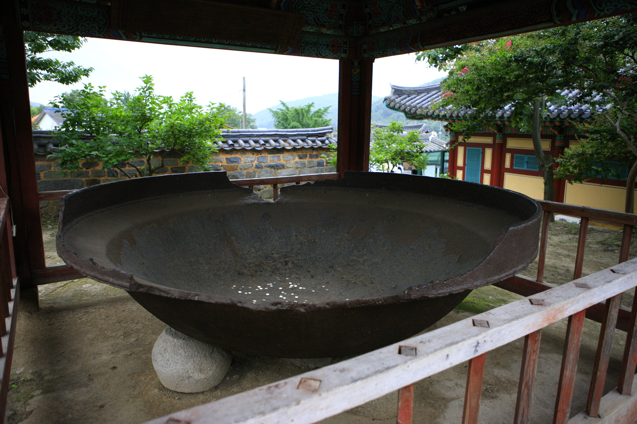 개태사
